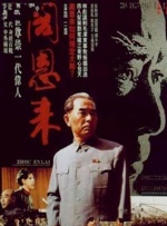 国产日韩欧美精品在线